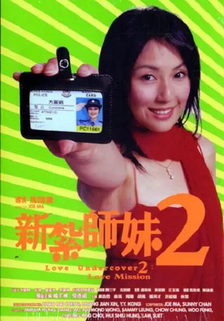 免费在线观看黄色大片