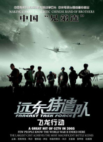 美女叉开双腿