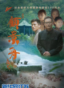 高清不卡免费一区二区三区